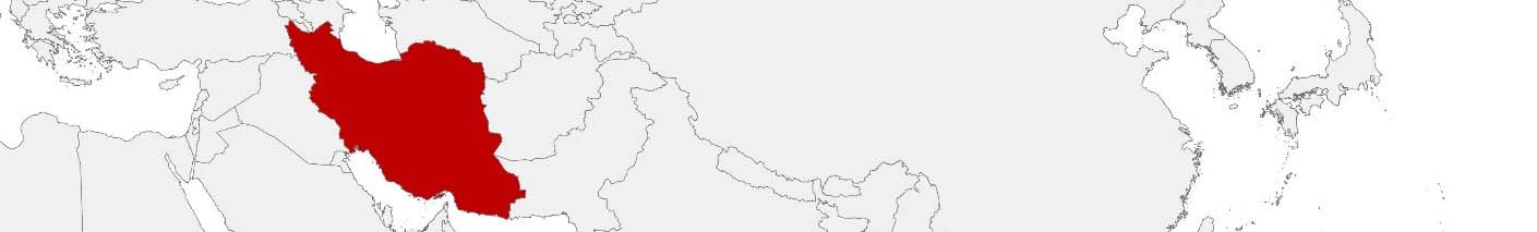 Purchasing power data and socio-demographic data can be displayed on a map of Iran, Islamic Republic of using the following area boundaries: Ostānhā and Schahrestānhā.